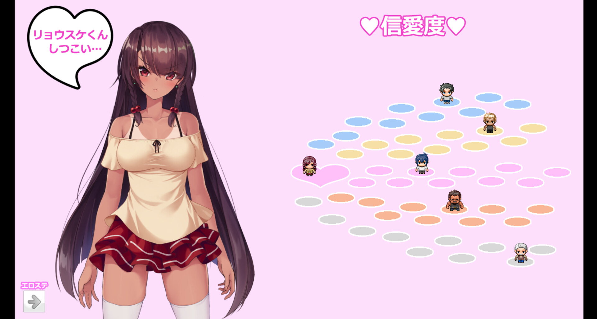 五男一女但你沒份《無人島サバイバーズ》寢取名作Steam版《無人島NTR求生記SS》2026第3季上市插图7 縮圖 5