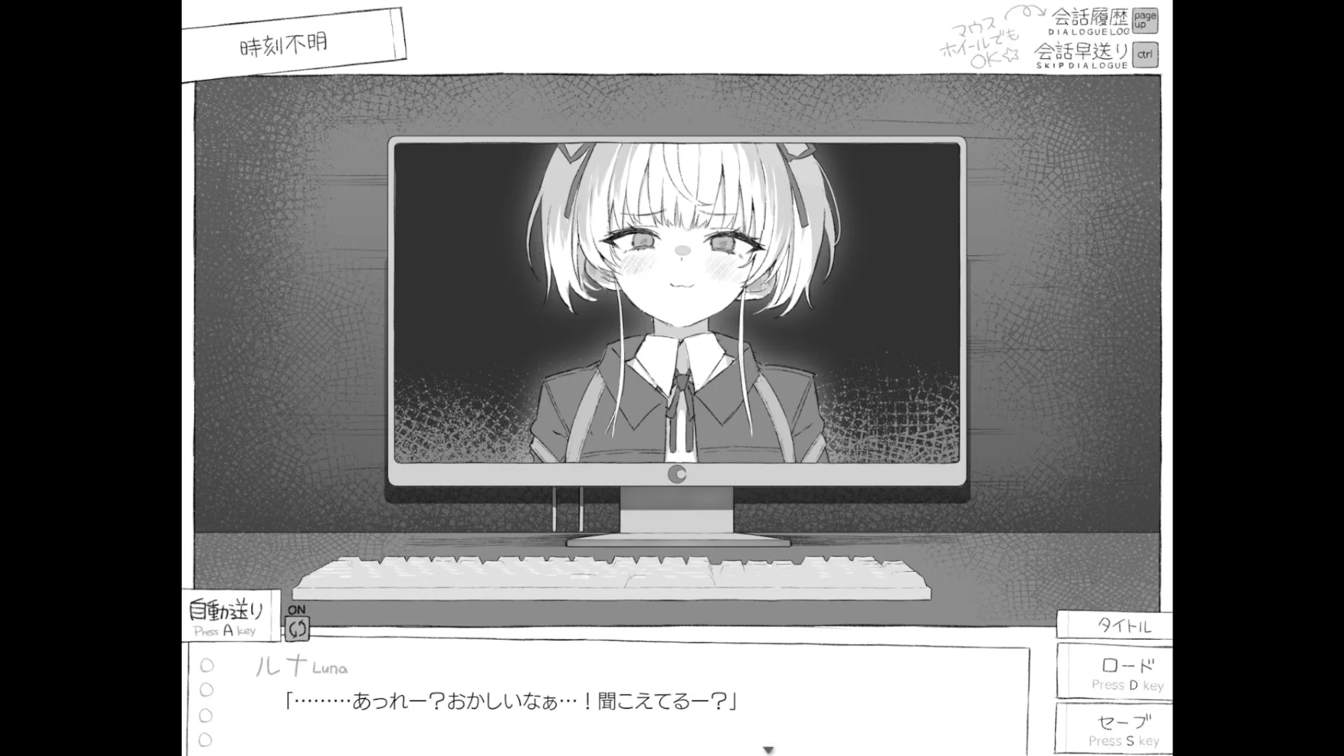 黑白風手繪動畫暢銷作《SEVEN DAYS 未知的密室生活》將登 Steam,七日雙人密室「性存生活」插图5 縮圖 4