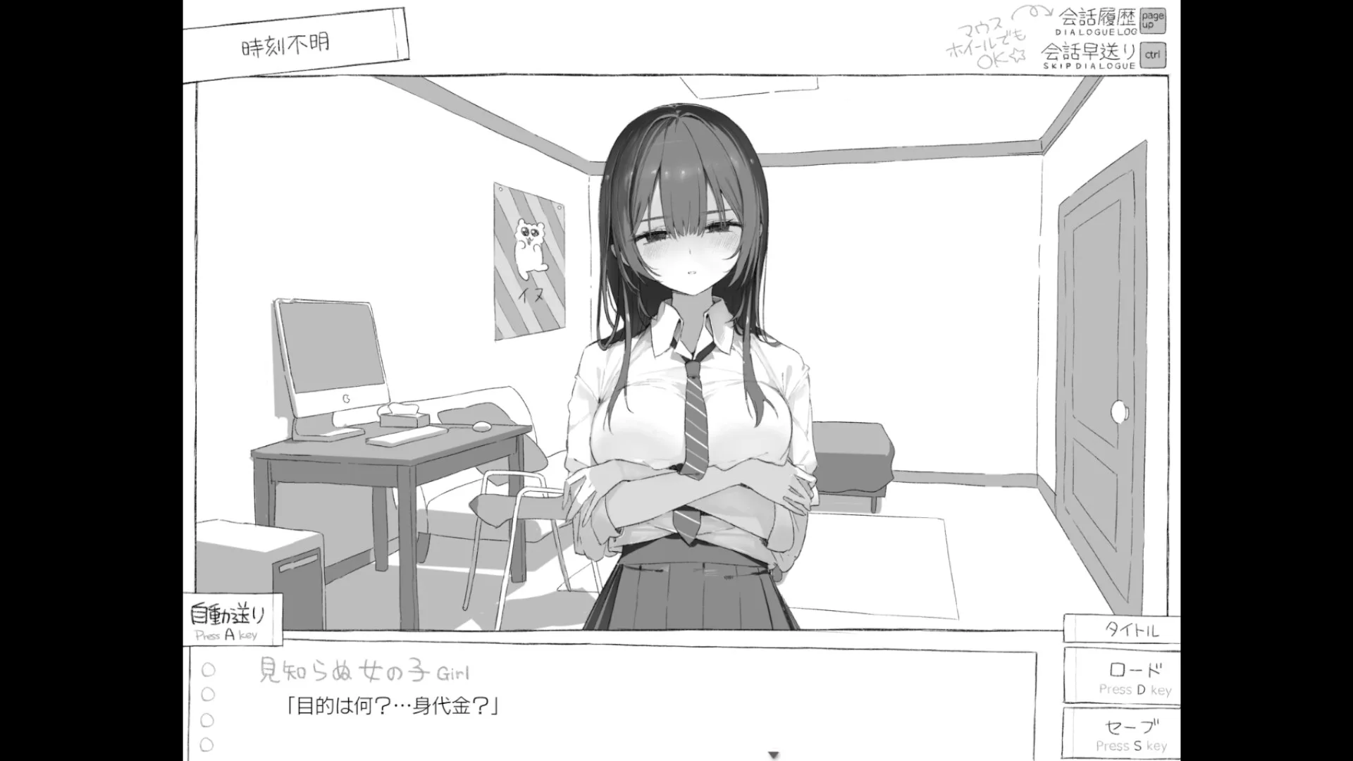 黑白風手繪動畫暢銷作《SEVEN DAYS 未知的密室生活》將登 Steam,七日雙人密室「性存生活」插图4 縮圖 3