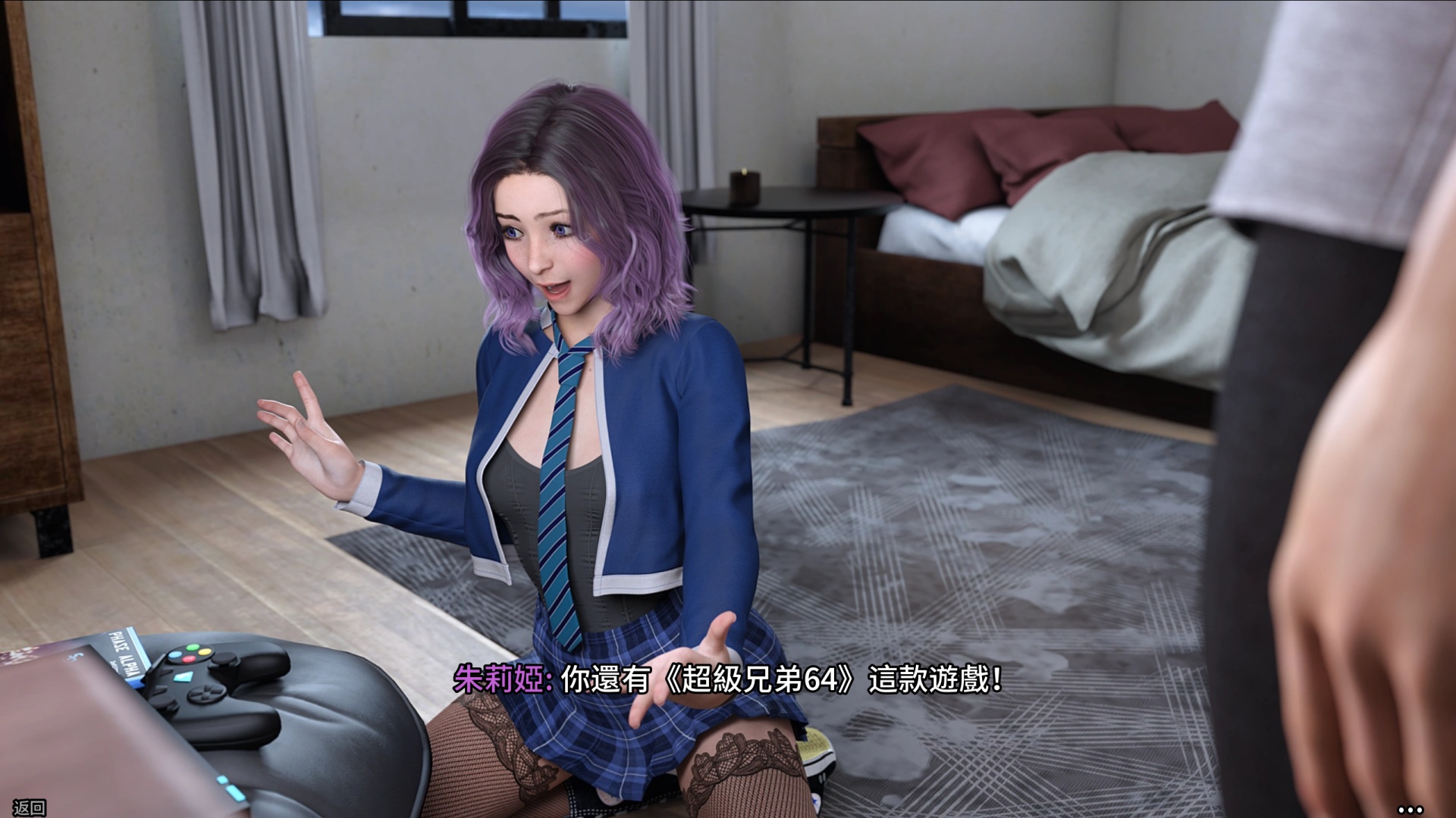 FreshWomen《新生也瘋狂》第1季 心得評測|HGamer 紳手牌插图9 一起玩遊戲總要賭點什麼吧~