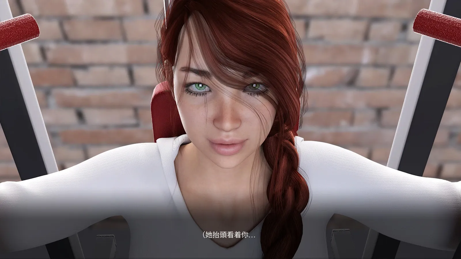 Midnight Sin screenshot
