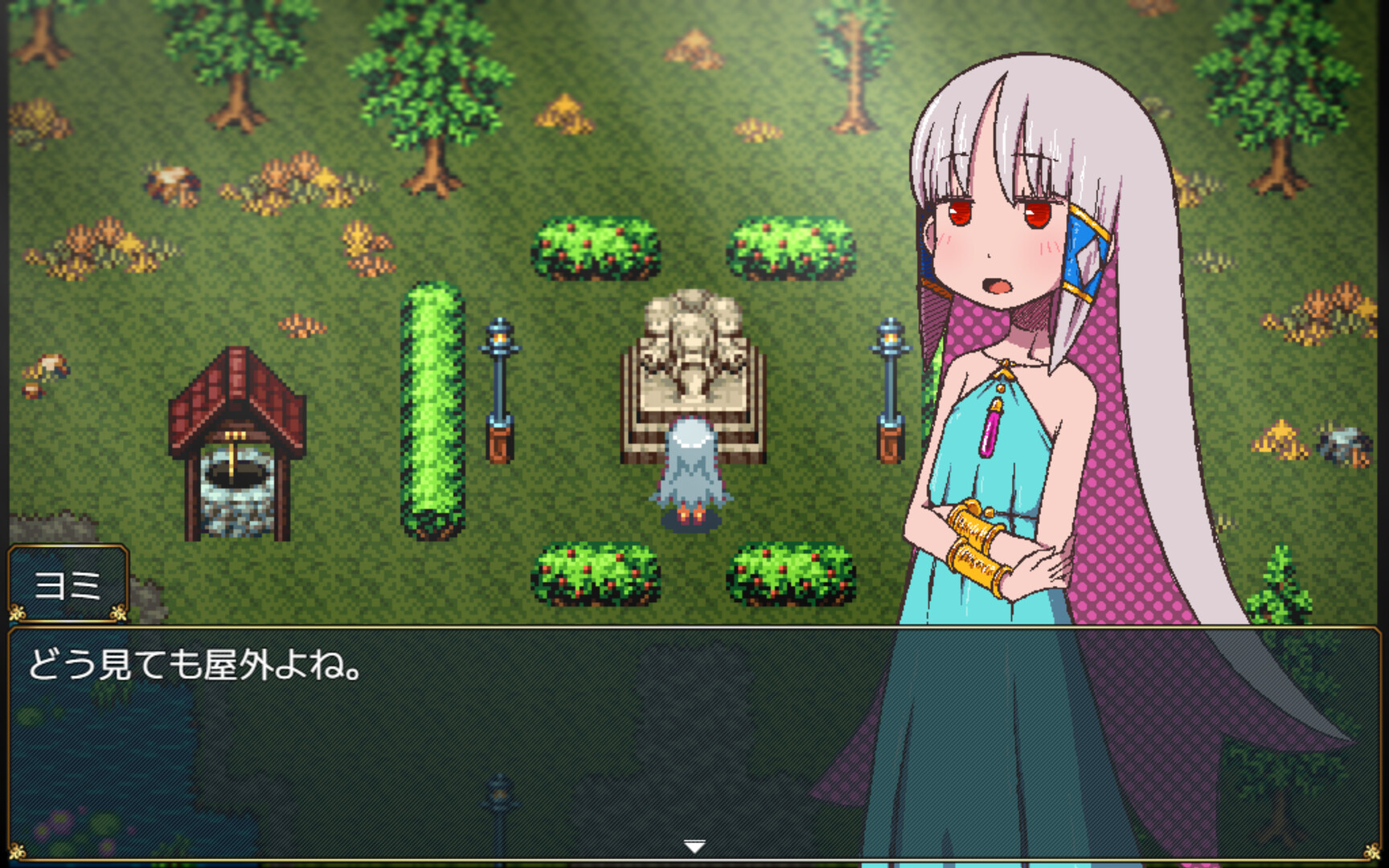 異獸播種RPG《苗床ぐらし》將推Steam版《Sacrifice Sanctuary: The Ritual Maiden’s Life With Monsters》,自願成為苗床的祭品生活插图3 縮圖 2