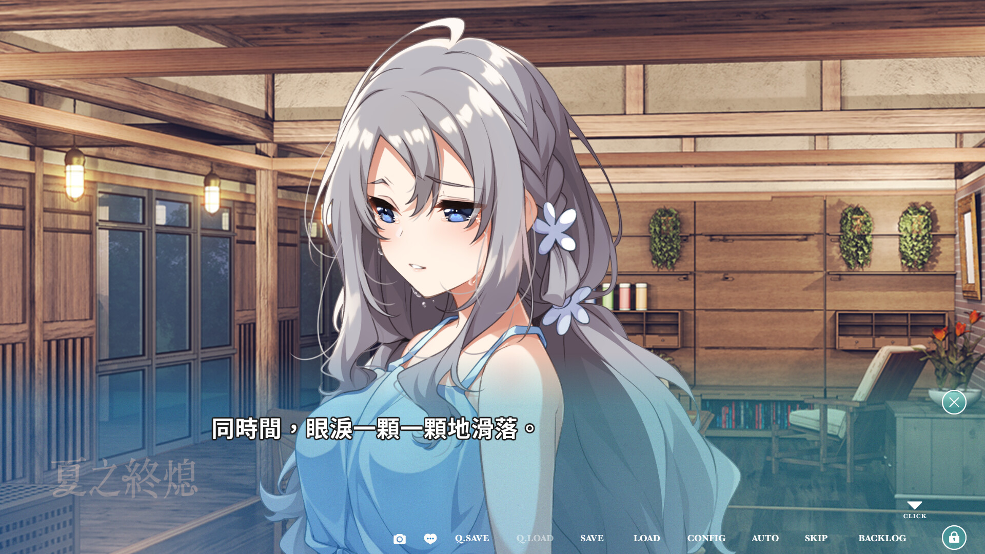 縮圖 7