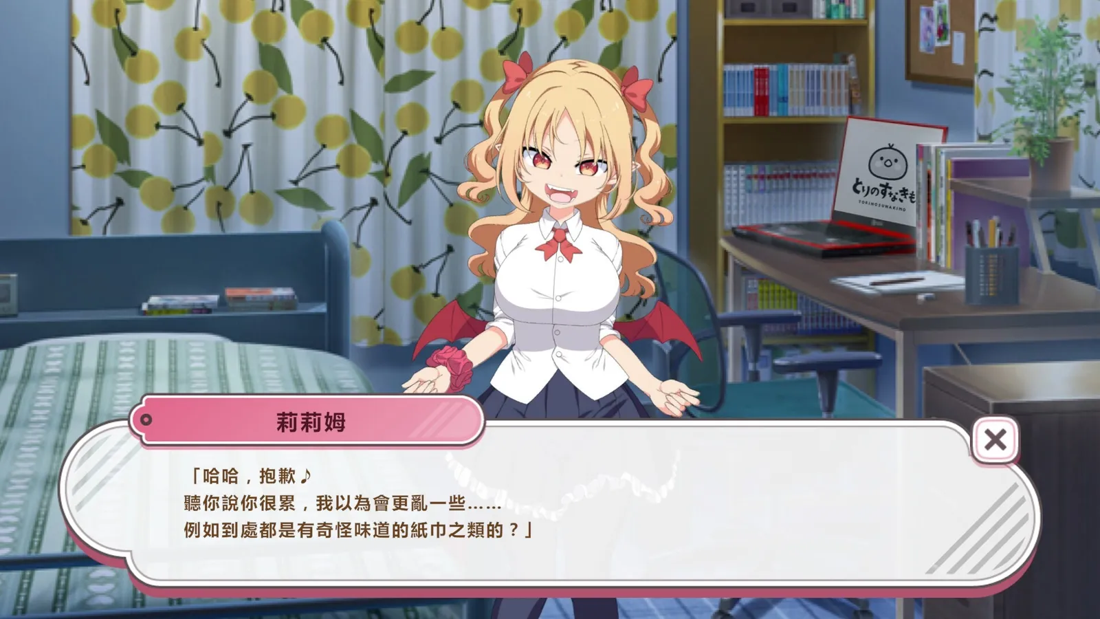 Lilim Clicker|HGamer 紳手牌 小黃油情報插图 Lilim Clicker Screenshot