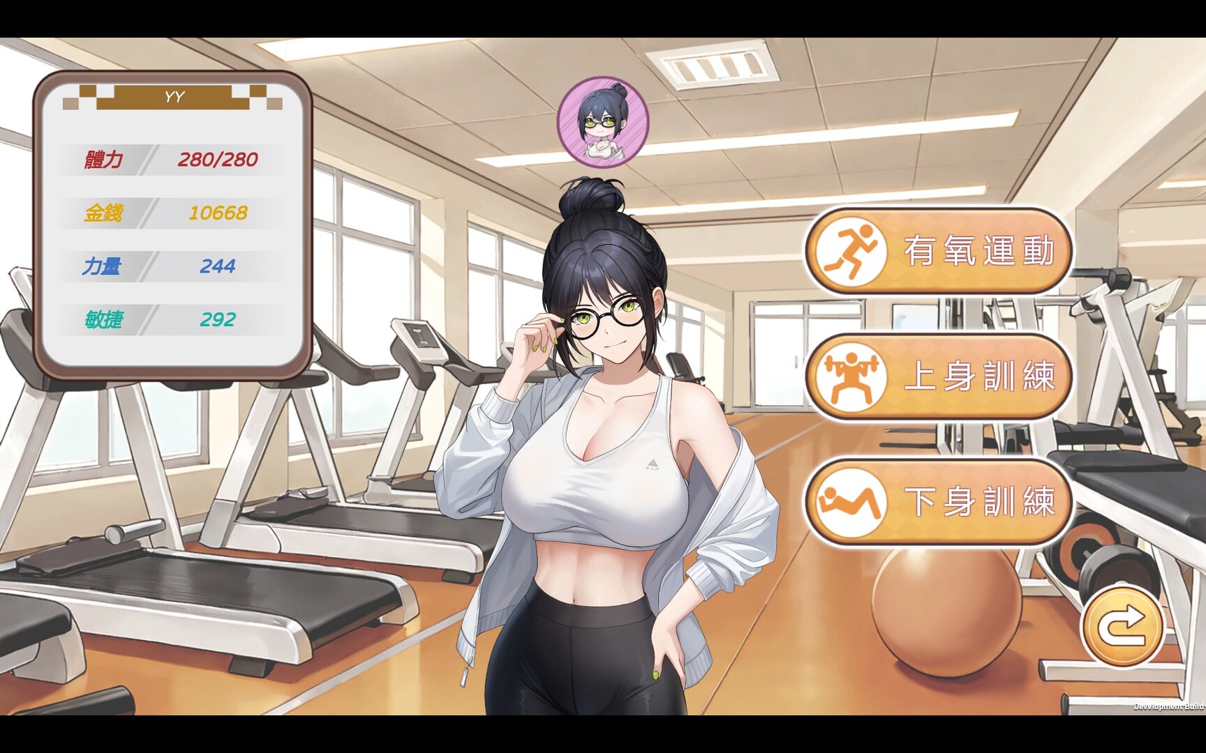 Steam職場後宮SLG《黑金-閃耀鎮》8/13發售,經營地盤放貸攻略美人插图5 縮圖 4