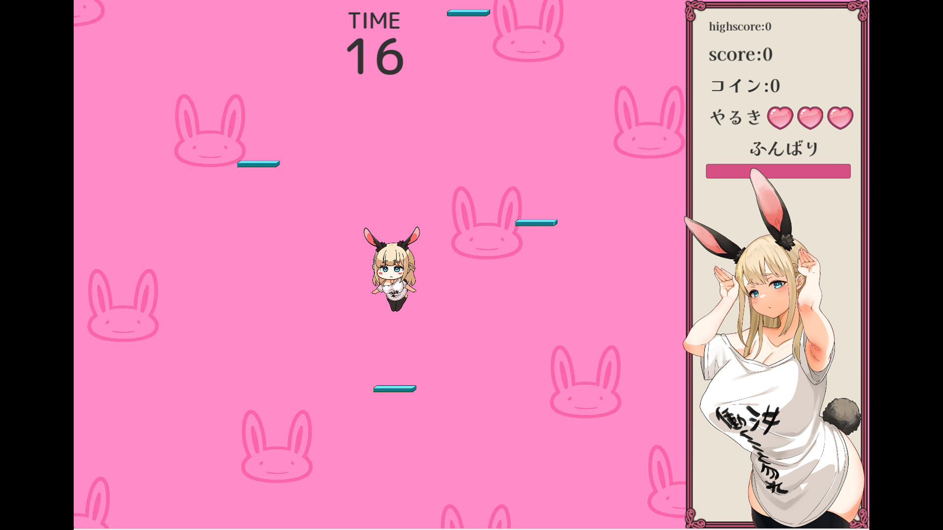 Steam搞笑同居拔作《頹廢!! 兔子性活》8/21發售+補丁釋出,訓練懶惰兔娘登上月球插图4 縮圖 3