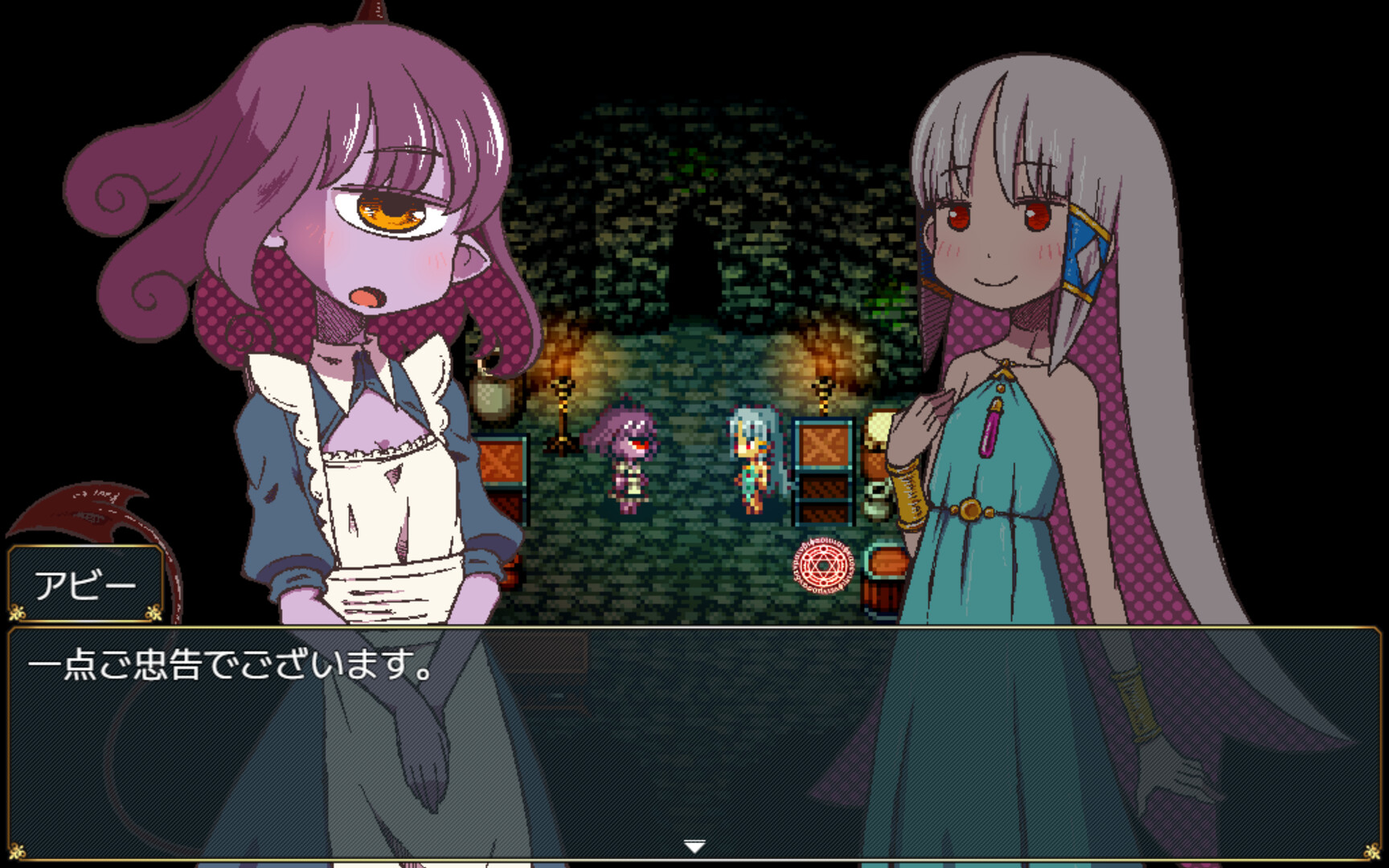 異獸播種RPG《苗床ぐらし》將推Steam版《Sacrifice Sanctuary: The Ritual Maiden’s Life With Monsters》,自願成為苗床的祭品生活插图1 圖片 1
