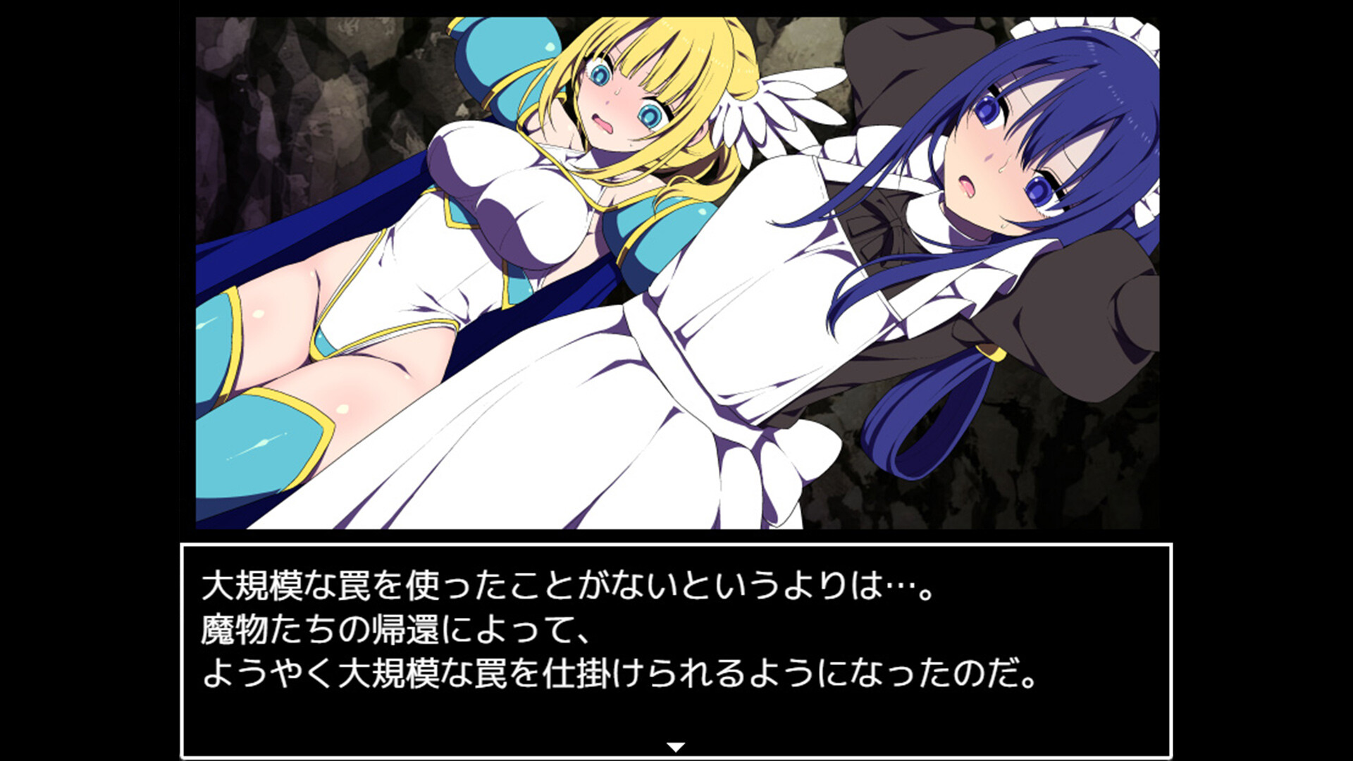 紳士後宮ADV《魔王城的隱居參謀》年末將登Steam,用直播凌辱恢復魔王城復權的時刻插图1 圖片 1