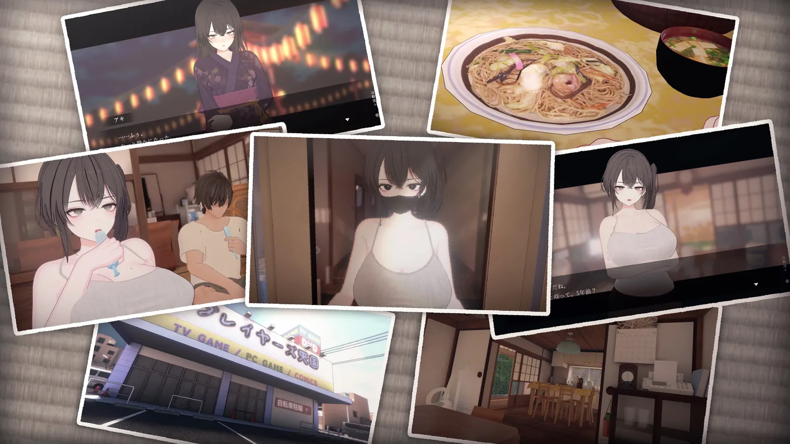 3D 同居模擬《ナツノアト ~年上幼なじみとの田舎暮らし~》試玩心得:無愛想鄰家姊姊的激情夏日性事插图9 NatsunoAto_Scene collage