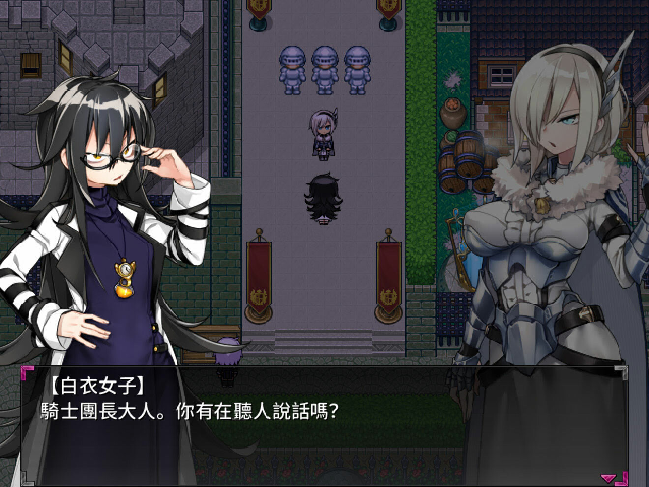魅魔小白後宮探索RPG《今天開始做魅魔》Steam版8/13發售,補丁即日釋出插图2 Eye of the Incubus screenshot