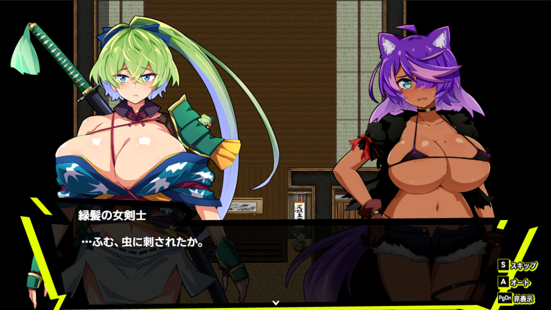 獸娘敗墮 RPG《JUNK RECORD – 亞莉卡異戰》Steam 商店開張,2027 發售預定插图4 縮圖 3