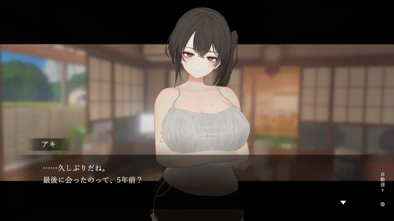 3D 同居模擬《ナツノアト ~年上幼なじみとの田舎暮らし~》試玩心得:無愛想鄰家姊姊的激情夏日性事插图 Natsunoato_trial Screenshot