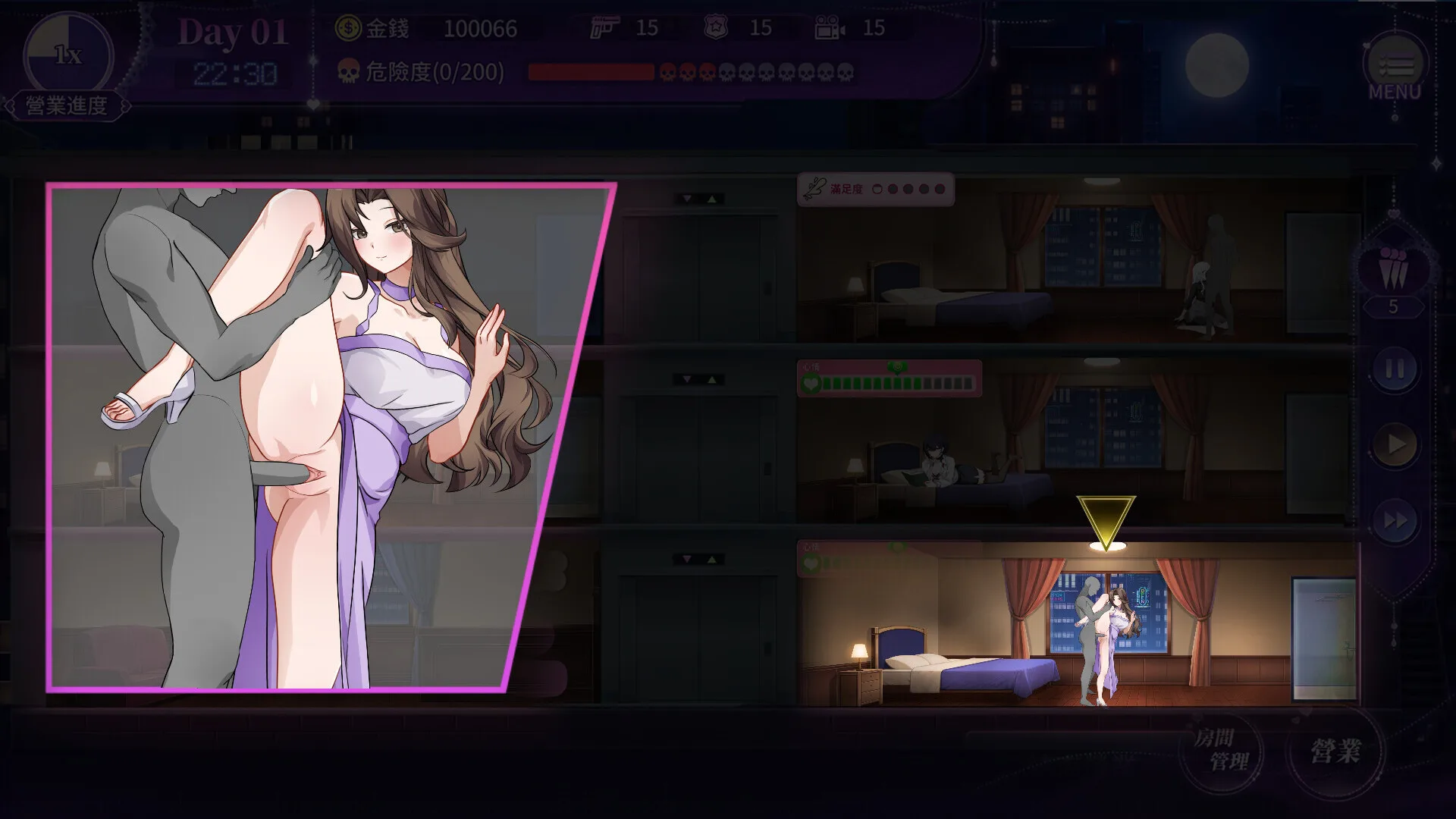 台灣樓鳳傳說 Legend of the Taiwanese Harlot|HGamer 紳手牌插图6 縮圖 4(防雷遮罩)