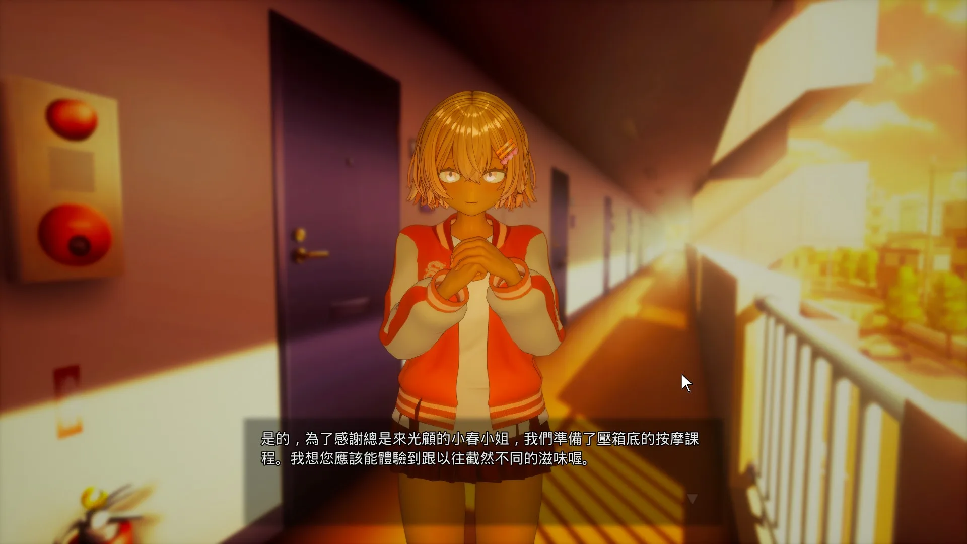 《404 號房的情慾按摩》開發度 MAX 心得:全套按摩直到無套 Want More 的 3D 實用黃遊插图6 縮圖 5