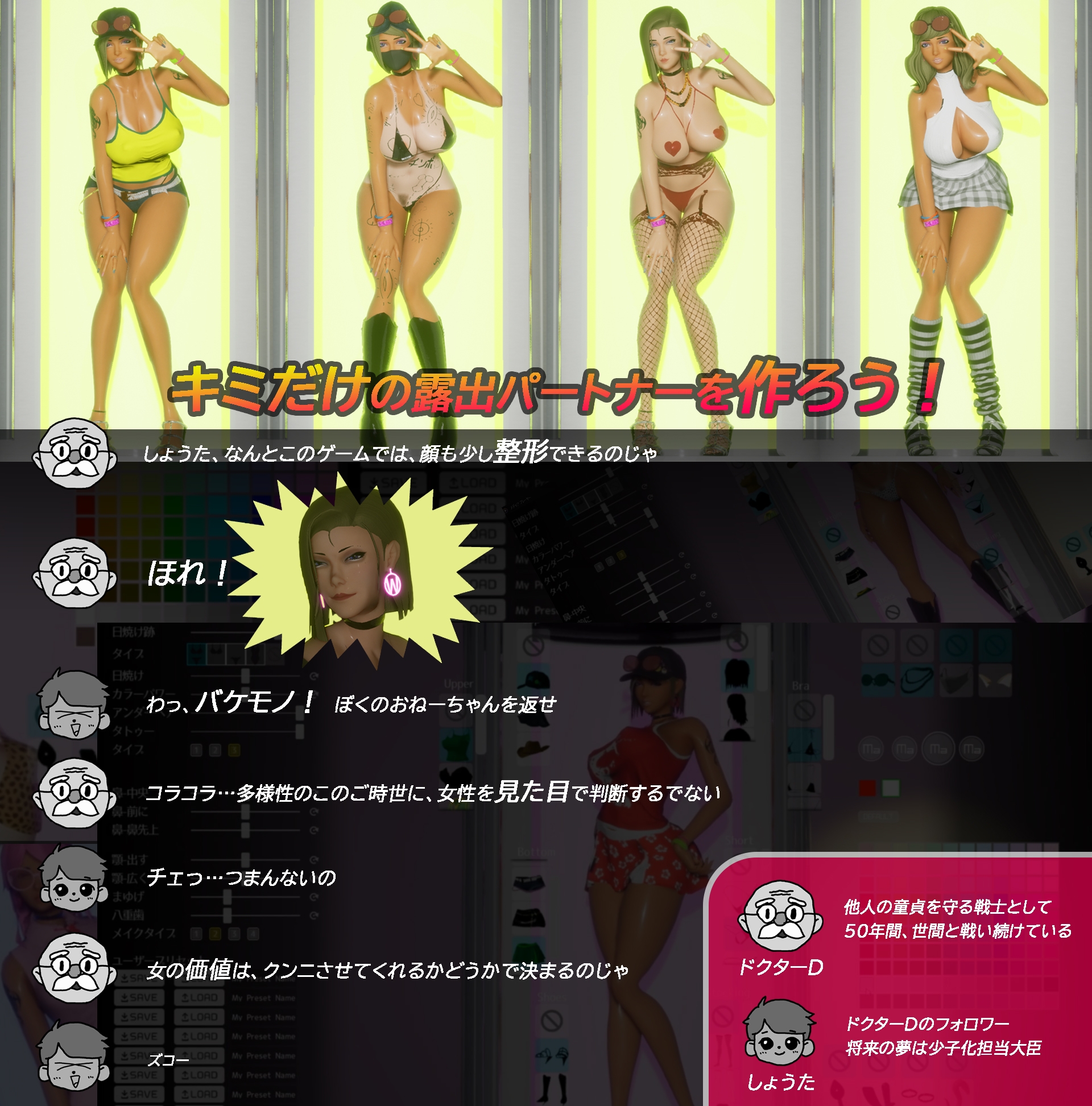 縮圖 5（防雷遮罩）