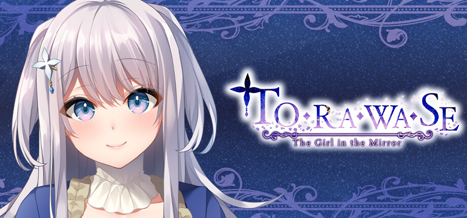 性轉沉墮ADV《TORAWASE ~被囚禁的偽妃夢寐以求的幸福~》Steam 商店開張,男主逐漸女體化的雌墮痴夢插图 TORAWASE_header