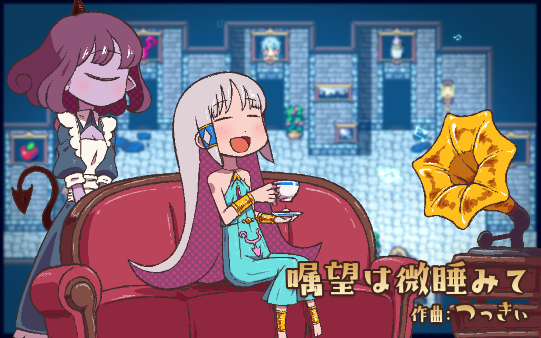 異獸播種RPG《苗床ぐらし》將推Steam版《Sacrifice Sanctuary: The Ritual Maiden’s Life With Monsters》,自願成為苗床的祭品生活插图6 縮圖 5