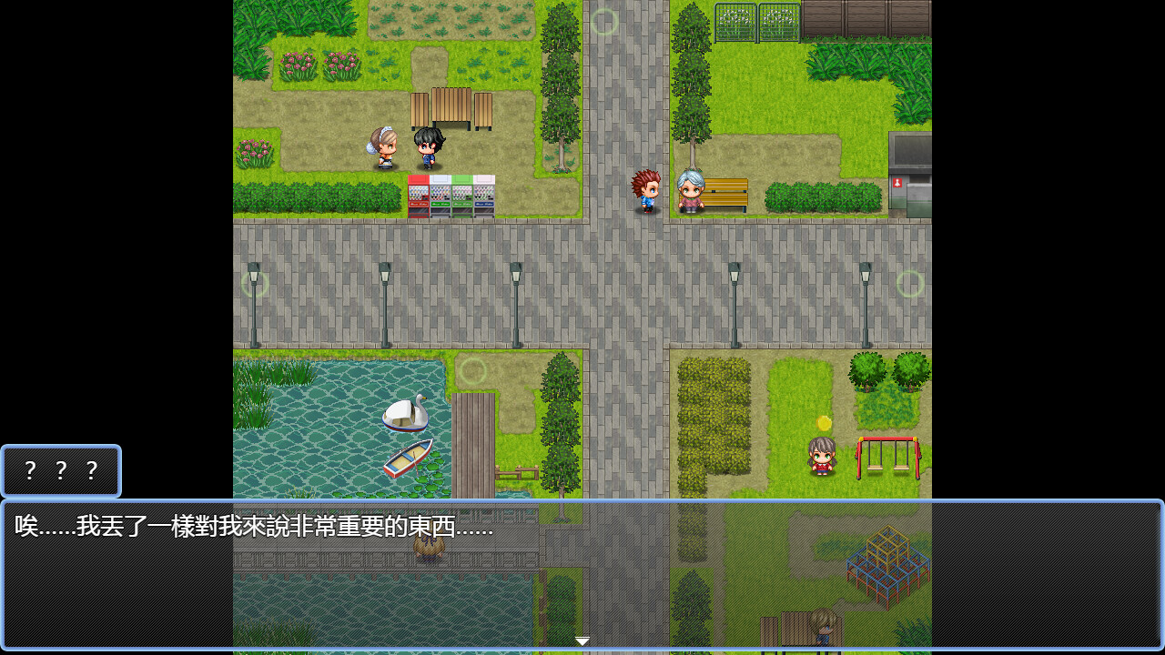 《NTR獵人:久子的秘密》Steam無修正版8/1發售|HGamer 紳手牌插图2 NTR Hunter screenshot