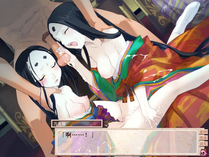 被 R18 耽誤的黃遊神作 SLG《戰國蘭斯》老粉心得:時隔多年再搶地盤養武將,永遠不夠用的下一回合插图19 縮圖 8(防雷遮罩)