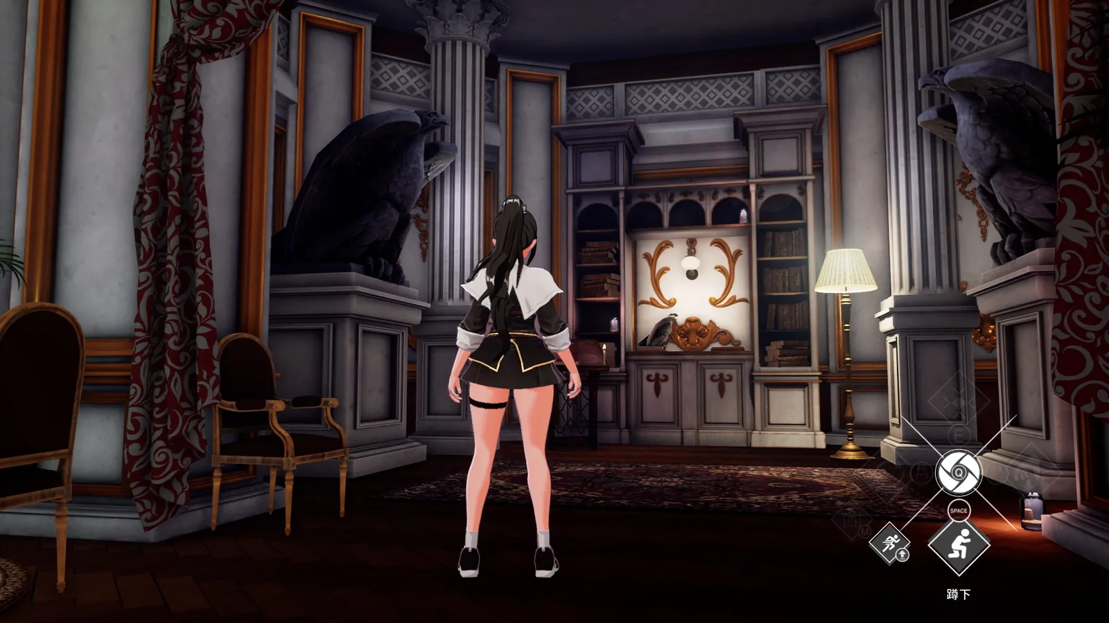 Succubus Nightmare_screenshot