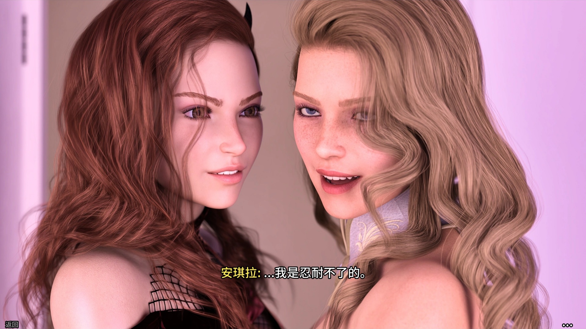 FreshWomen《新生也瘋狂》第1季 心得評測|HGamer 紳手牌插图22 右邊是安琪拉、左邊是德維