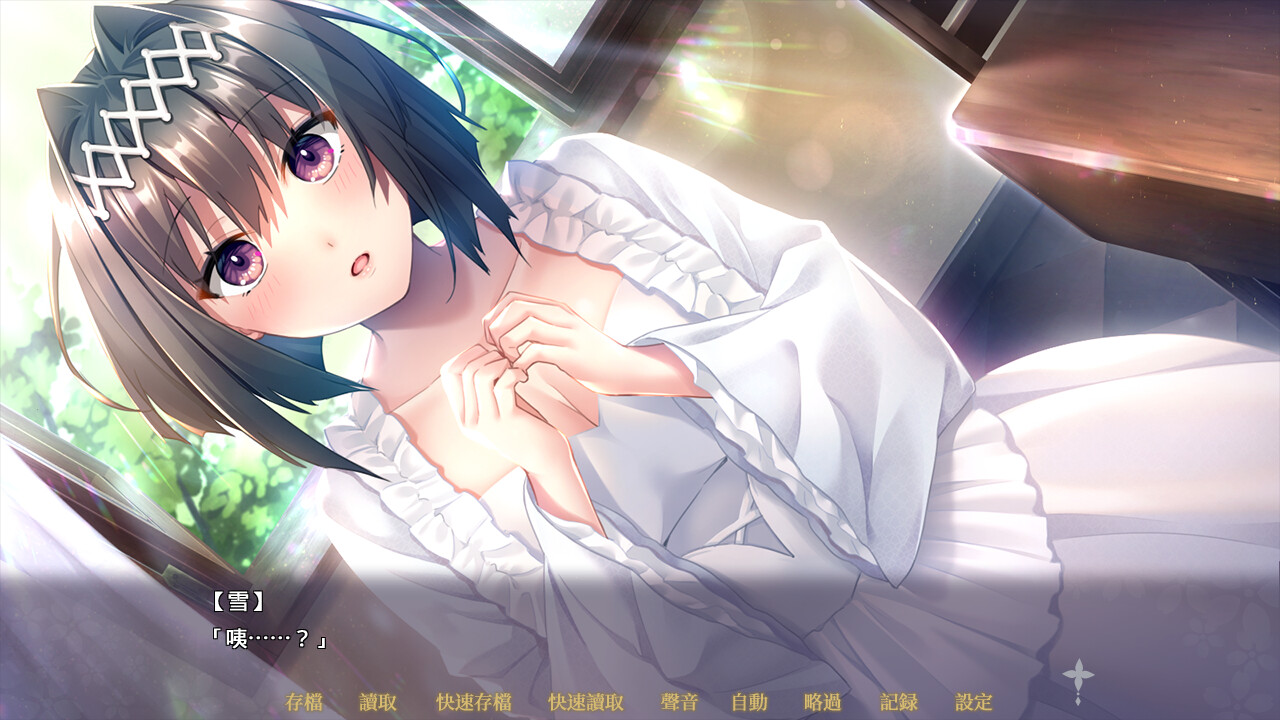 性轉沉墮ADV《TORAWASE ~被囚禁的偽妃夢寐以求的幸福~》Steam 商店開張,男主逐漸女體化的雌墮痴夢插图5 縮圖 4