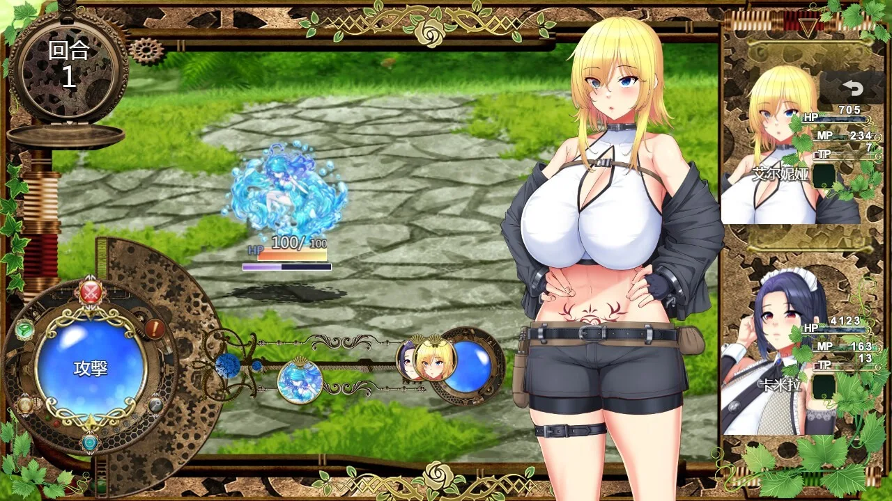 公主復國記《奴隸公主艾爾妮婭》無修正版 Steam 發售,忍受屈辱或墮落沉淪插图1 Slave Princess Elnea_screenshot