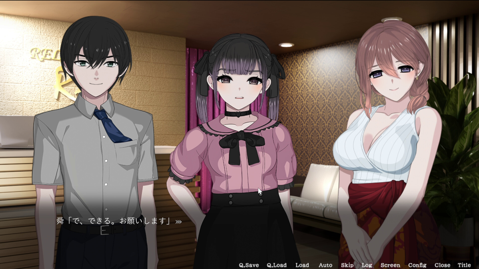 盜撮寢取 SLG《HOME》Steam 無修正版 2027 發售,睡走情敵全家奪回青梅竹馬插图4 縮圖 3
