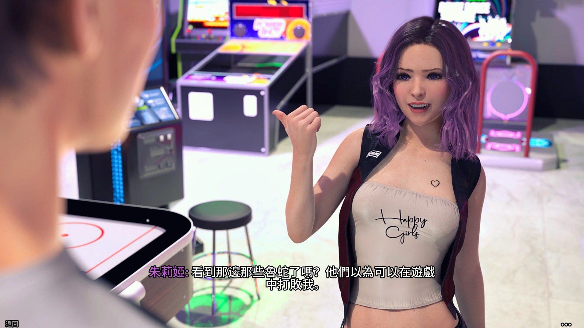 FreshWomen《新生也瘋狂》第1季 心得評測|HGamer 紳手牌插图1 在遊戲過程中,你會邂逅多名不同風格的美女,跟她們搞曖昧、發生關係