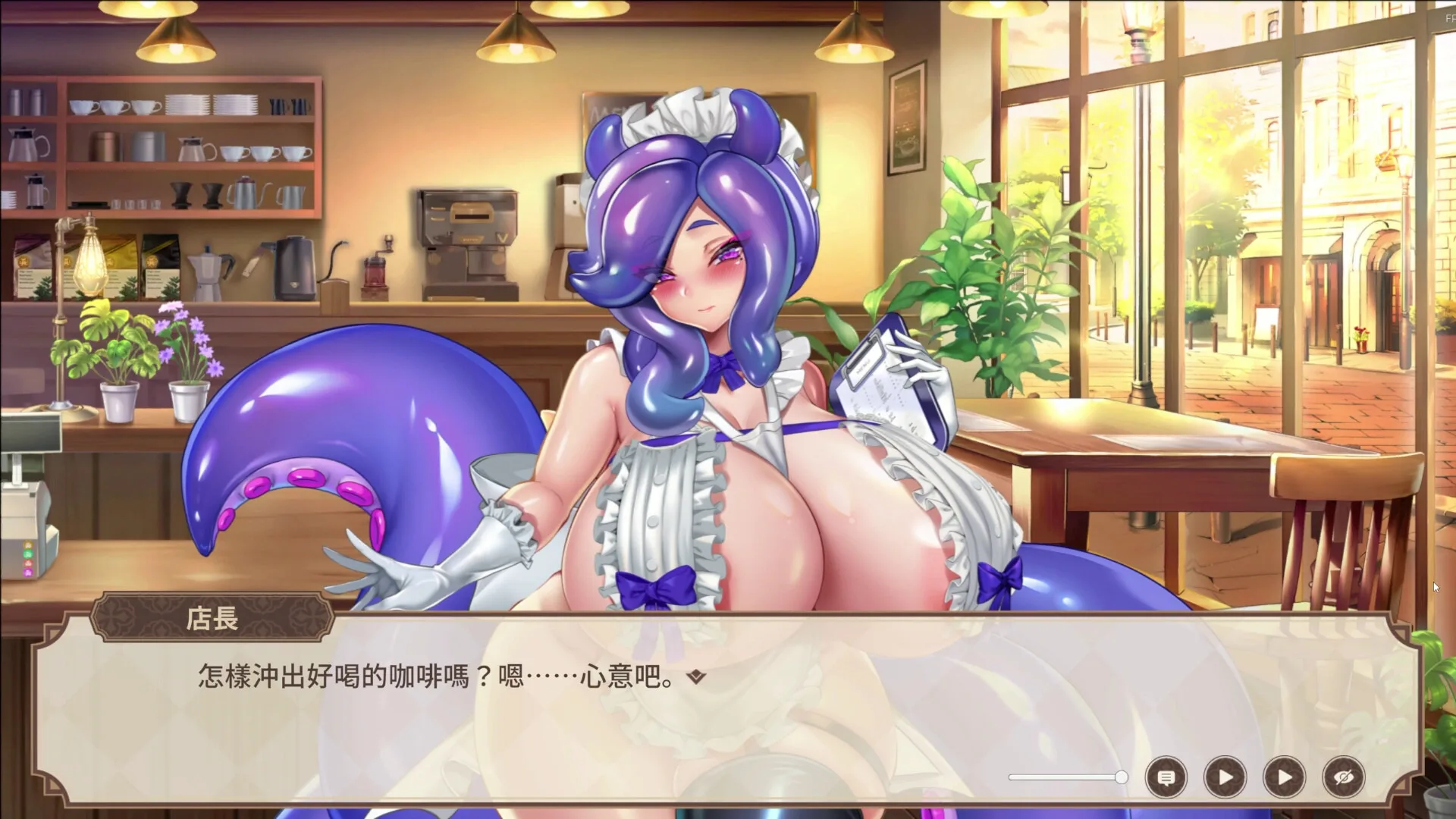 Steam 紳士催情咖啡店《魔物娘咖啡館》2027 夏季發售,全方位滿足異族獸娘的味蕾插图2 圖片 1