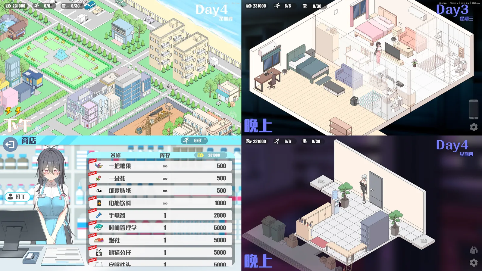 牛郎職場 NTR《慾情三重奏》2027 發售,身為牛郎牛到人妻也算稱職插图2 Host Club Harem gameplay
