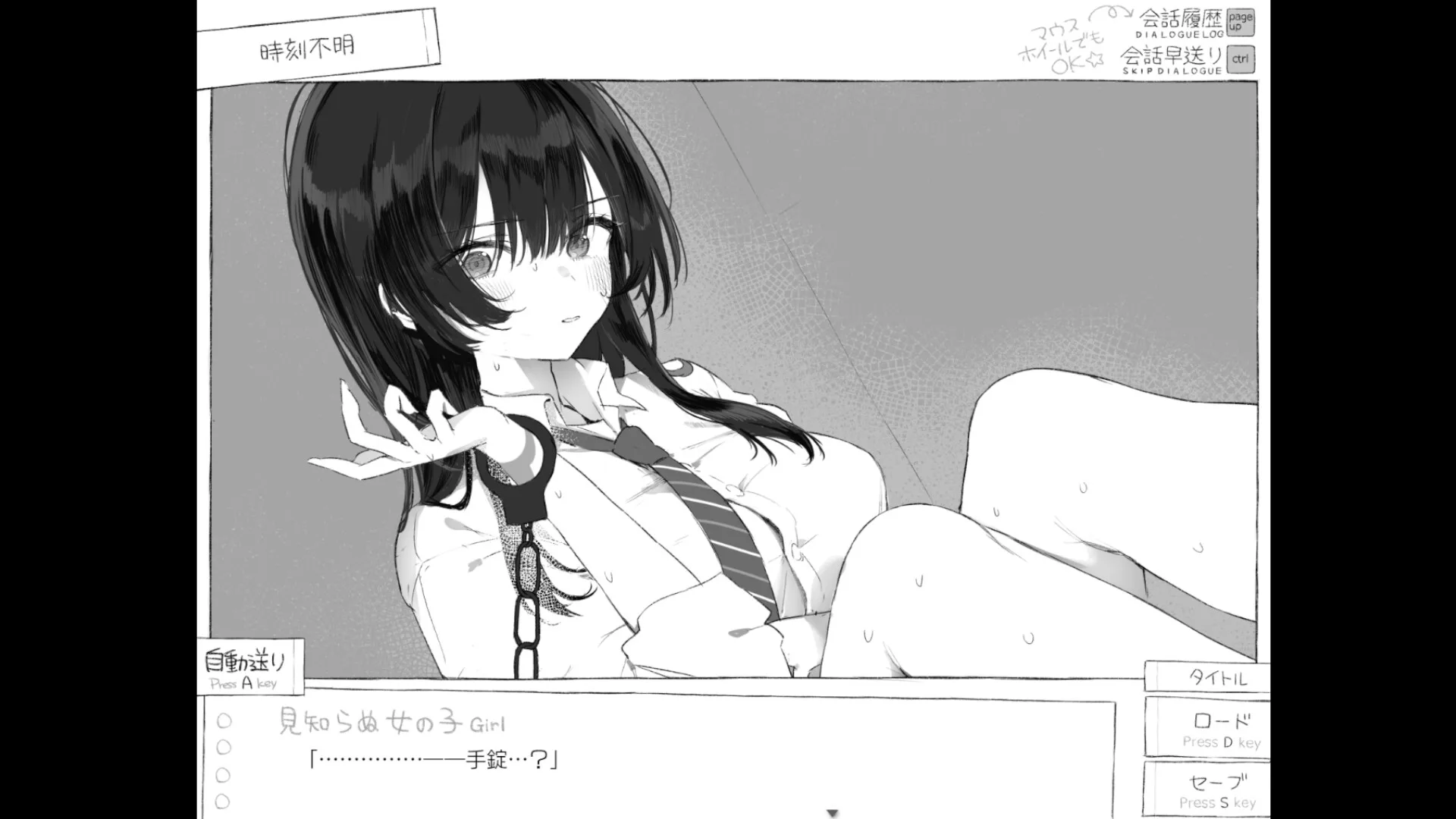 黑白風手繪動畫暢銷作《SEVEN DAYS 未知的密室生活》將登 Steam,七日雙人密室「性存生活」插图3 縮圖 2