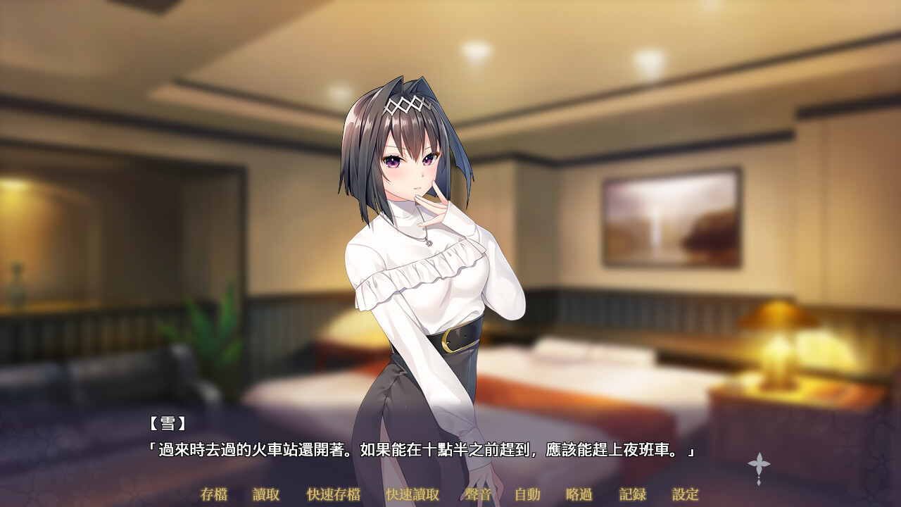 性轉沉墮ADV《TORAWASE ~被囚禁的偽妃夢寐以求的幸福~》Steam 商店開張,男主逐漸女體化的雌墮痴夢插图1 圖片 1