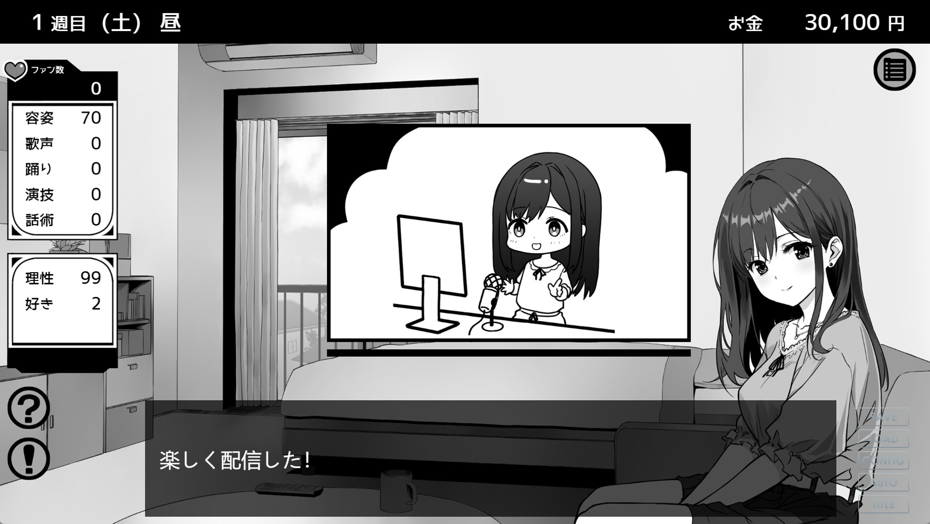 縮圖 4
