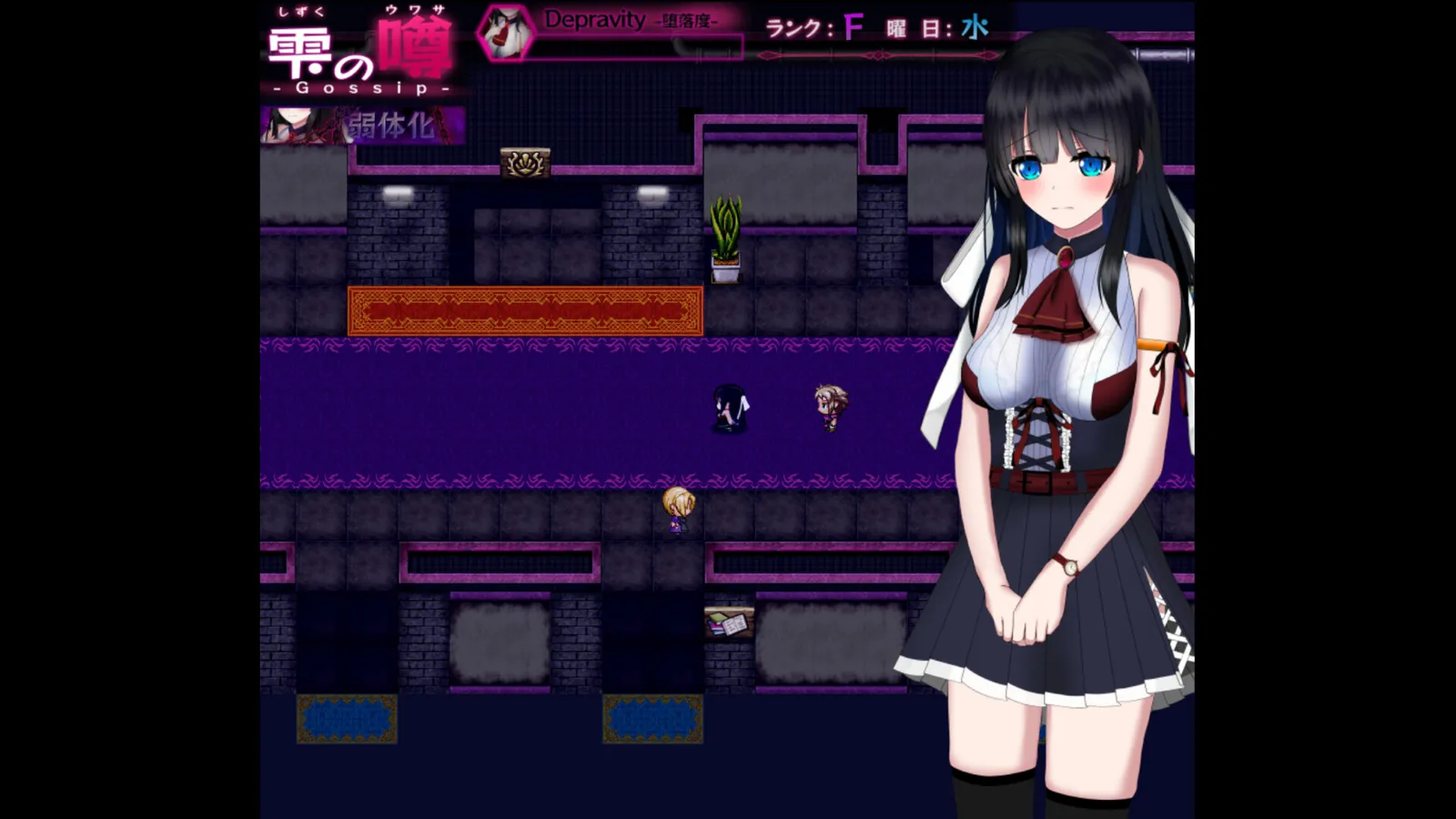 状態異常 Abnormal Condition|HGamer 紳手牌 小黃油情報插图2 Abnormal Conditions screenshot