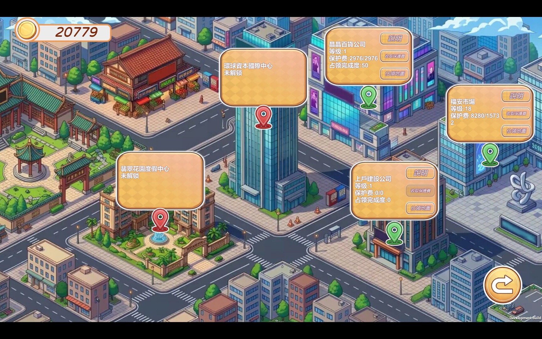 Steam職場後宮SLG《黑金-閃耀鎮》8/13發售,經營地盤放貸攻略美人插图4 縮圖 3