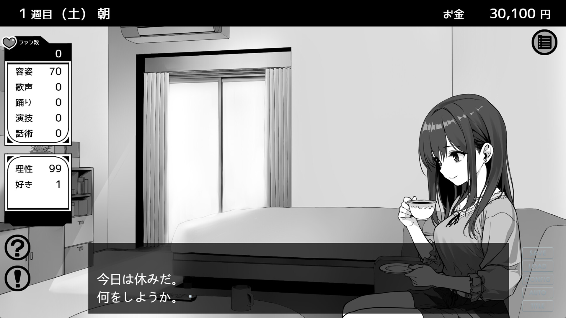 縮圖 3