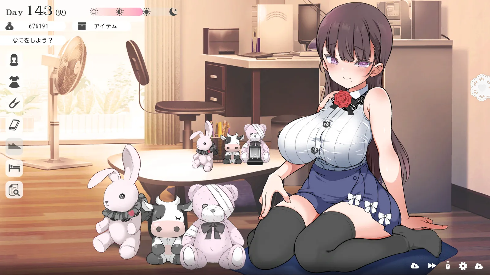 友妹同居模擬《與魔性的她…》Steam版8/20發售,真理奈的魔性誘惑無法拒絕插图1 With the Devilish Her screenshot