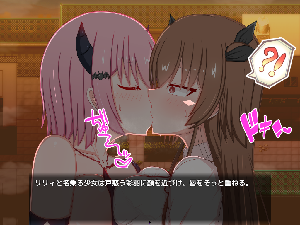 DDCMDS_screenshot