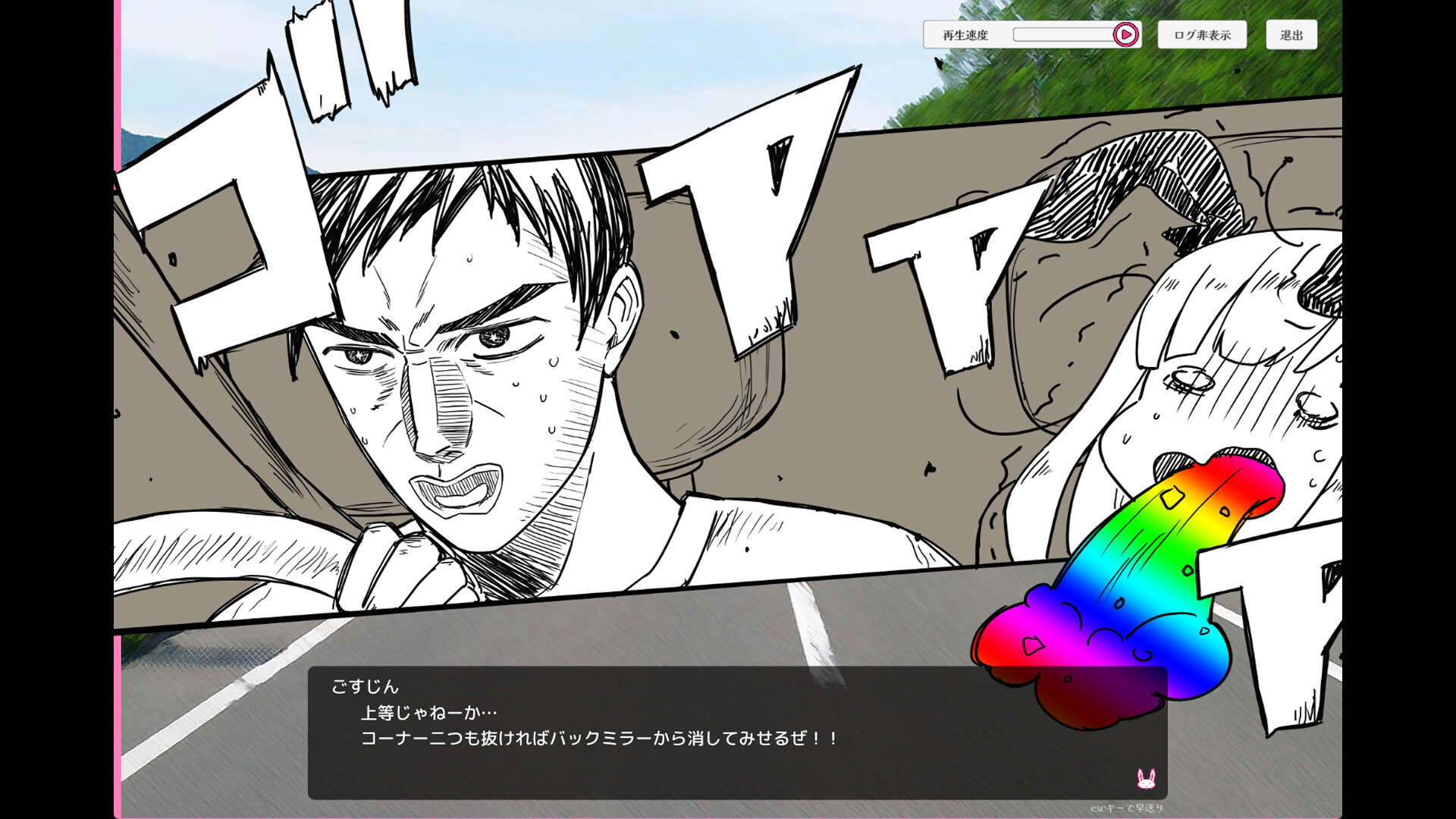 Steam搞笑同居拔作《頹廢!! 兔子性活》8/21發售+補丁釋出,訓練懶惰兔娘登上月球插图6 縮圖 5