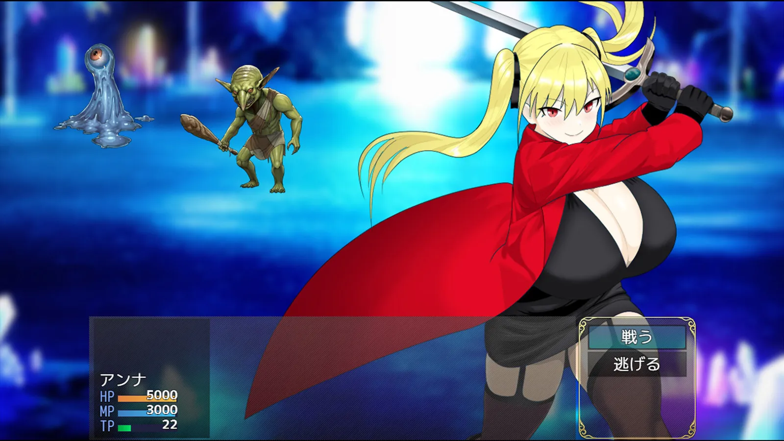 Steam敗墮RPG《淫墮冒險家安娜》8/14發售+補丁同日釋出,最強女冒險者與路人的沉墮之路插图2 Fallen Adventurer Anna Screenshot