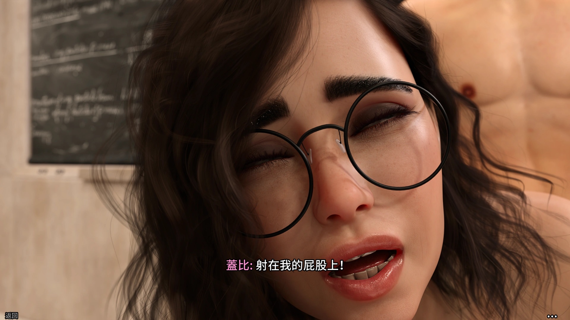 FreshWomen《新生也瘋狂》第1季 心得評測|HGamer 紳手牌插图24 FreshWomen《新生也瘋狂》第1季 心得評測|HGamer 紳手牌插图24