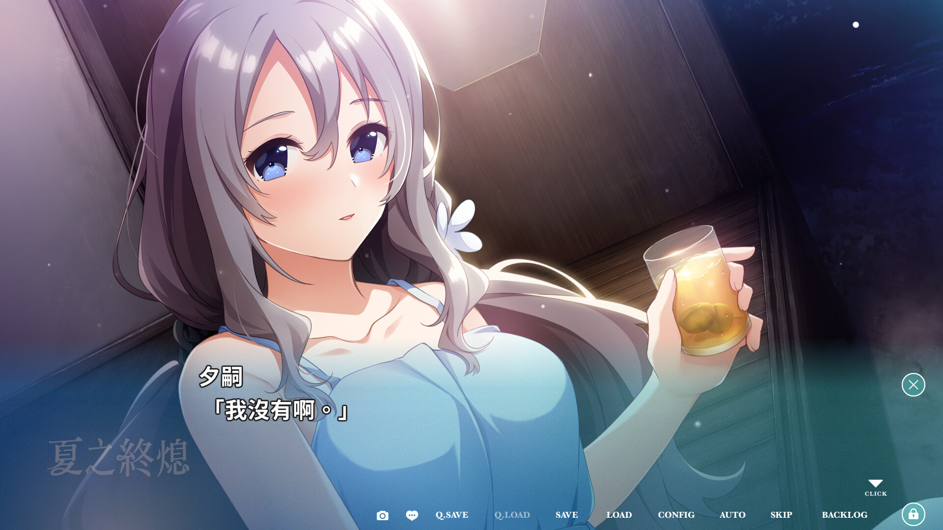 縮圖 6