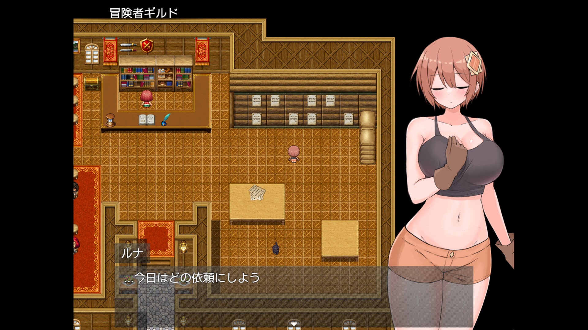 觸手調教 RPG《ルナと淫欲のトラップダンジョン》Steam 版《露娜與色慾陷阱迷宮》商店開張插图1 圖片 1