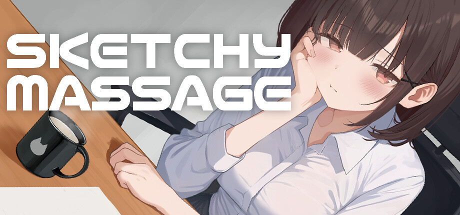 嬌聲連連NTR按摩店《SKETCHY MASSAGE》一週年追加Day2新場景,被這家店按過都說很實用插图 SKETCHY MASSAGE_library_header