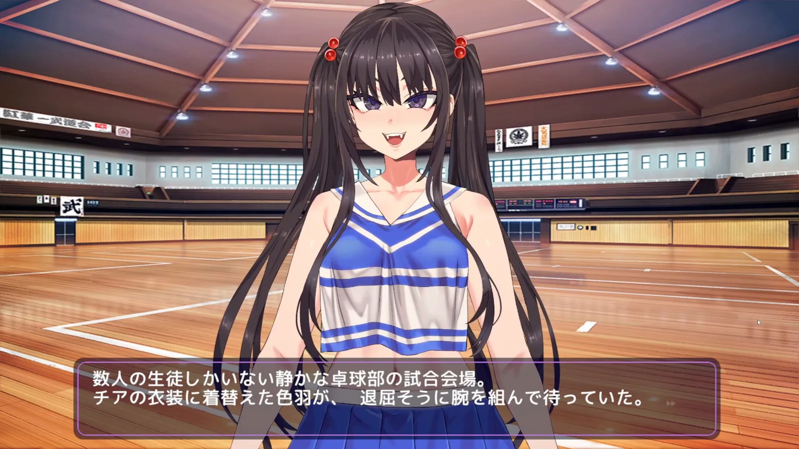 がんばれ!チアリズム CHEEKY CHEERHYTHM|HGamer 紳手牌插图 CHEEKY CHEERHYTHM screenshot