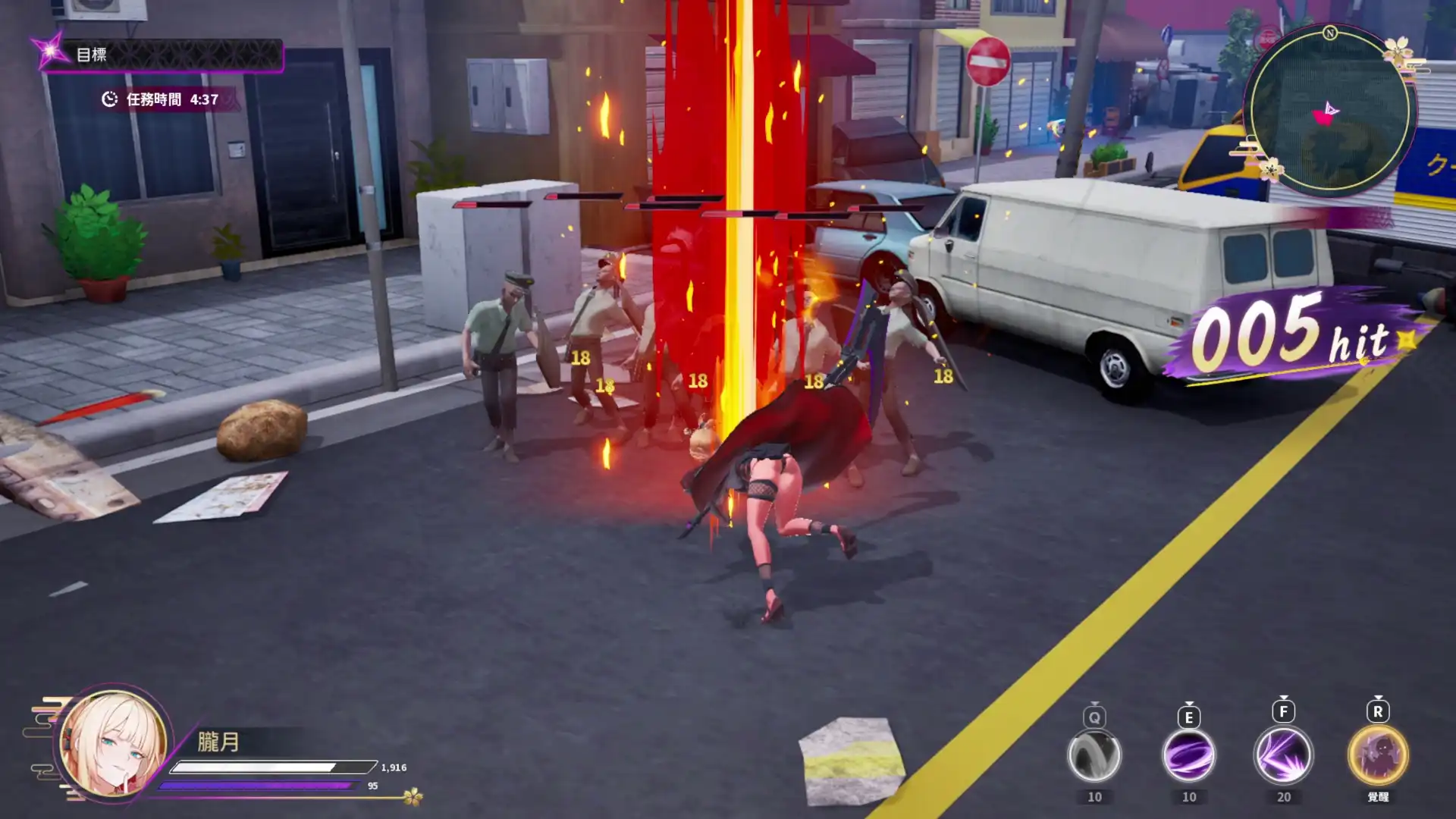 性感女忍出擊!快節奏砍殺動作遊戲《極癒忍傳》Steam 商店公開插图7 性感女忍出擊!快節奏砍殺動作遊戲《極癒忍傳》Steam 商店公開插图7