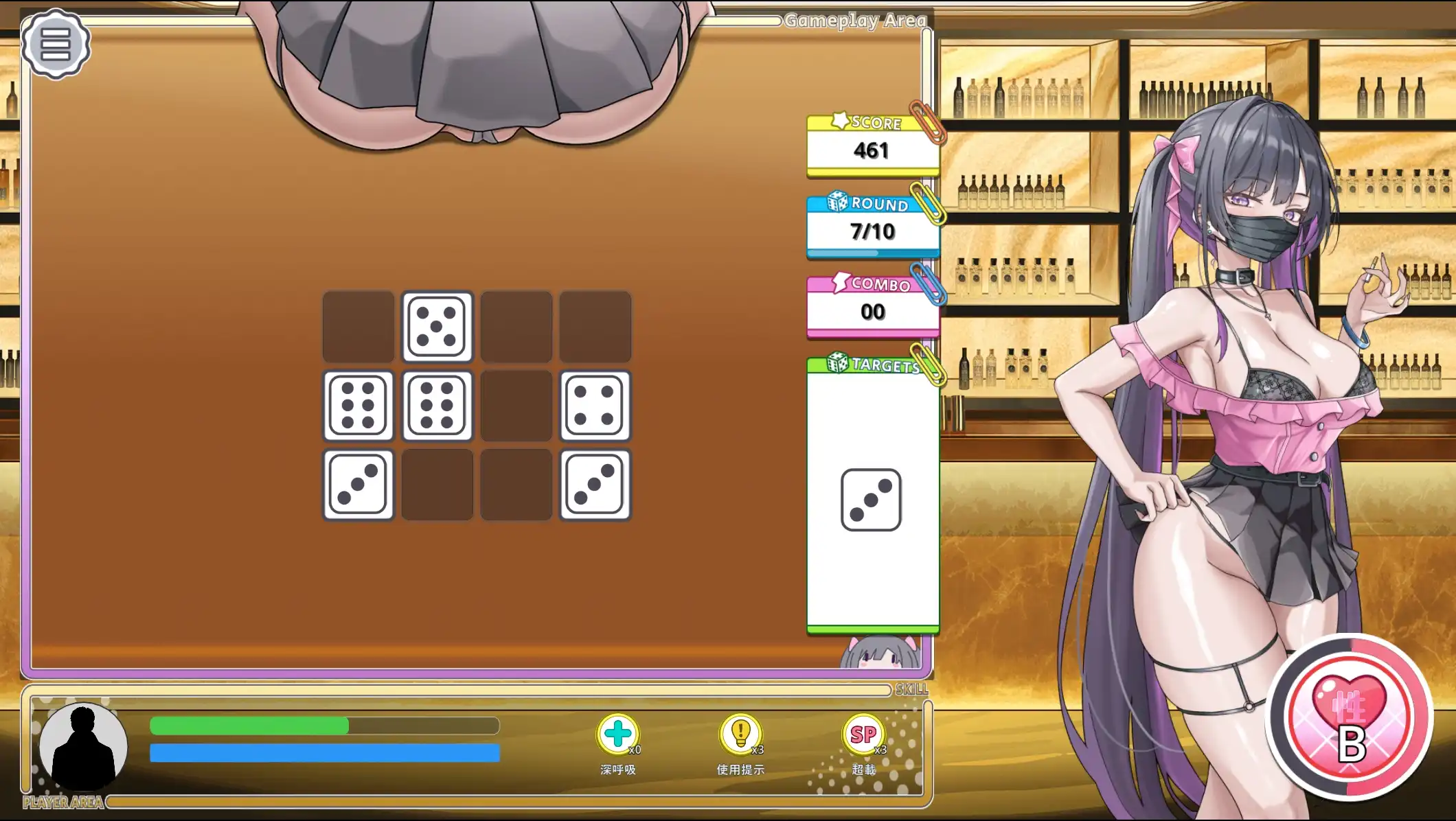 芒果派對 Steam 十月新品節推 Q4 新作搶先試玩!人氣作品系列作新作《怪獸公主:集結》、《辦公室的窺視》亮相插图21 芒果派對 Steam 十月新品節推 Q4 新作搶先試玩!人氣作品系列作新作《怪獸公主:集結》、《辦公室的窺視》亮相插图21