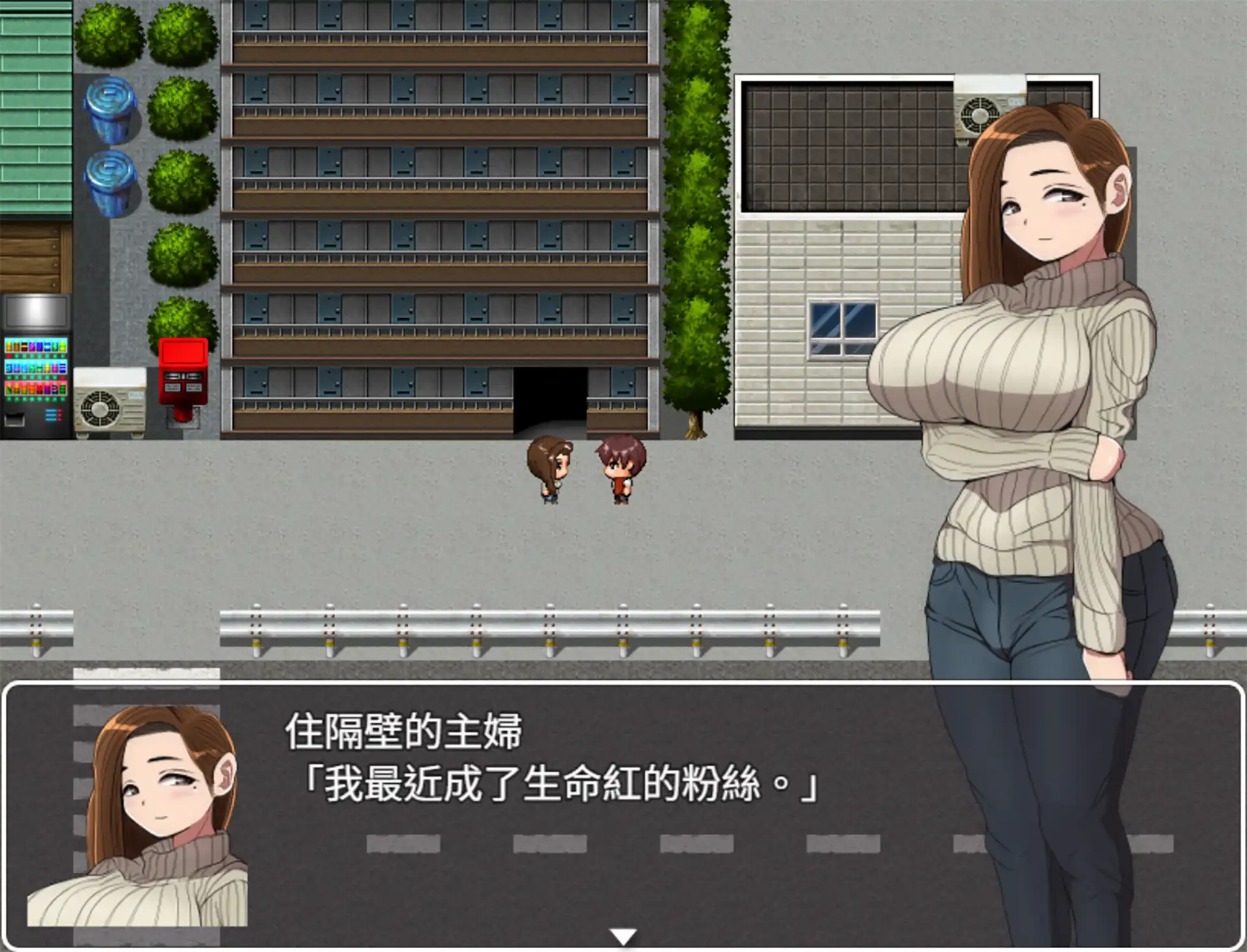 M男紳士のにじかい 兩款 RPG《小嘍囉戰鬥員的邪惡組織炮灰作戰》《邪惡女幹部任務～生命紅戰士的危機～》繁體中文版 Steam 商店頁面同步開放！插图14