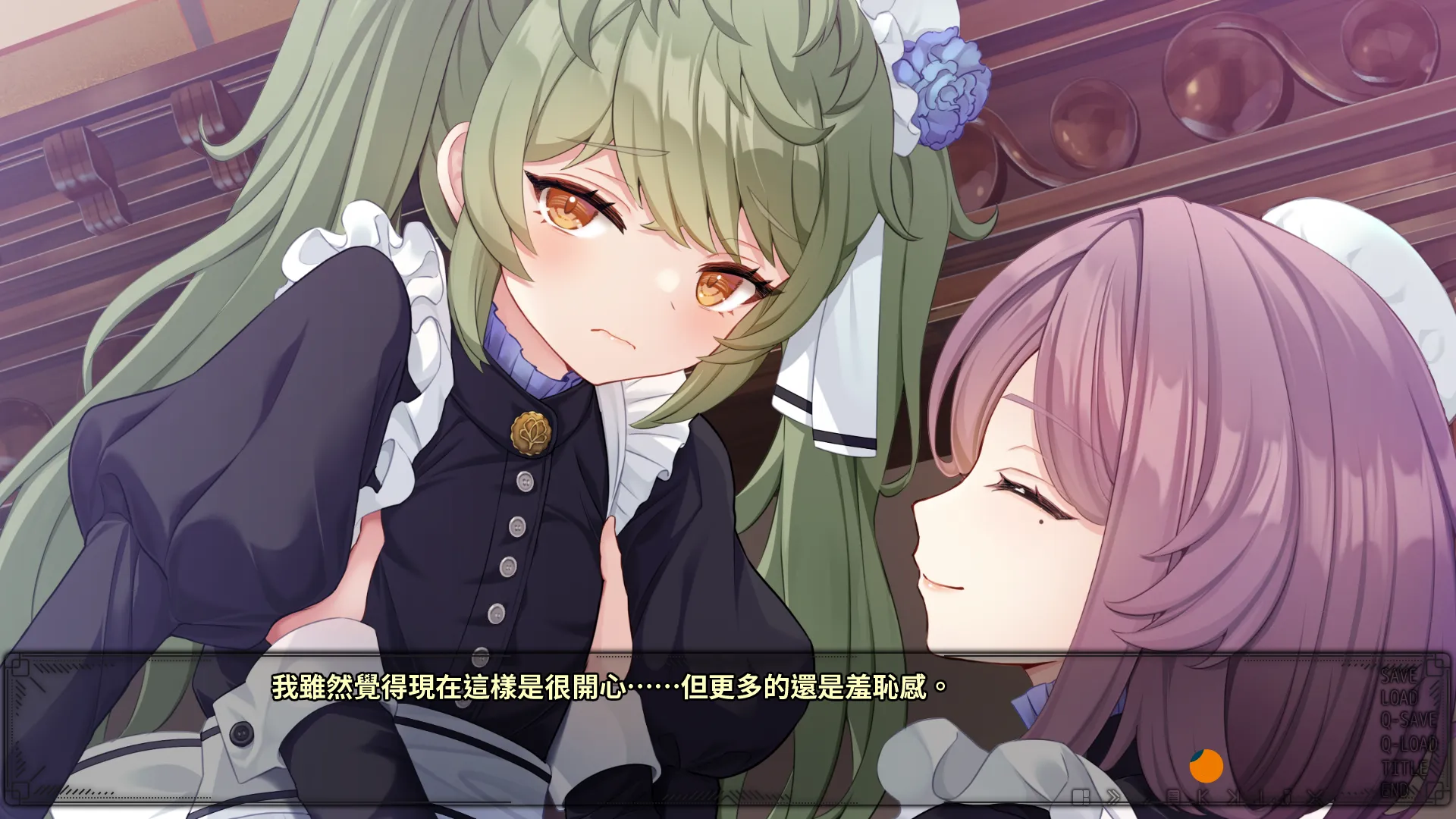 Purple Software 科幻視覺小說《月庭幽靈》繁體中文版 Steam 商店頁面現已開放！插图4